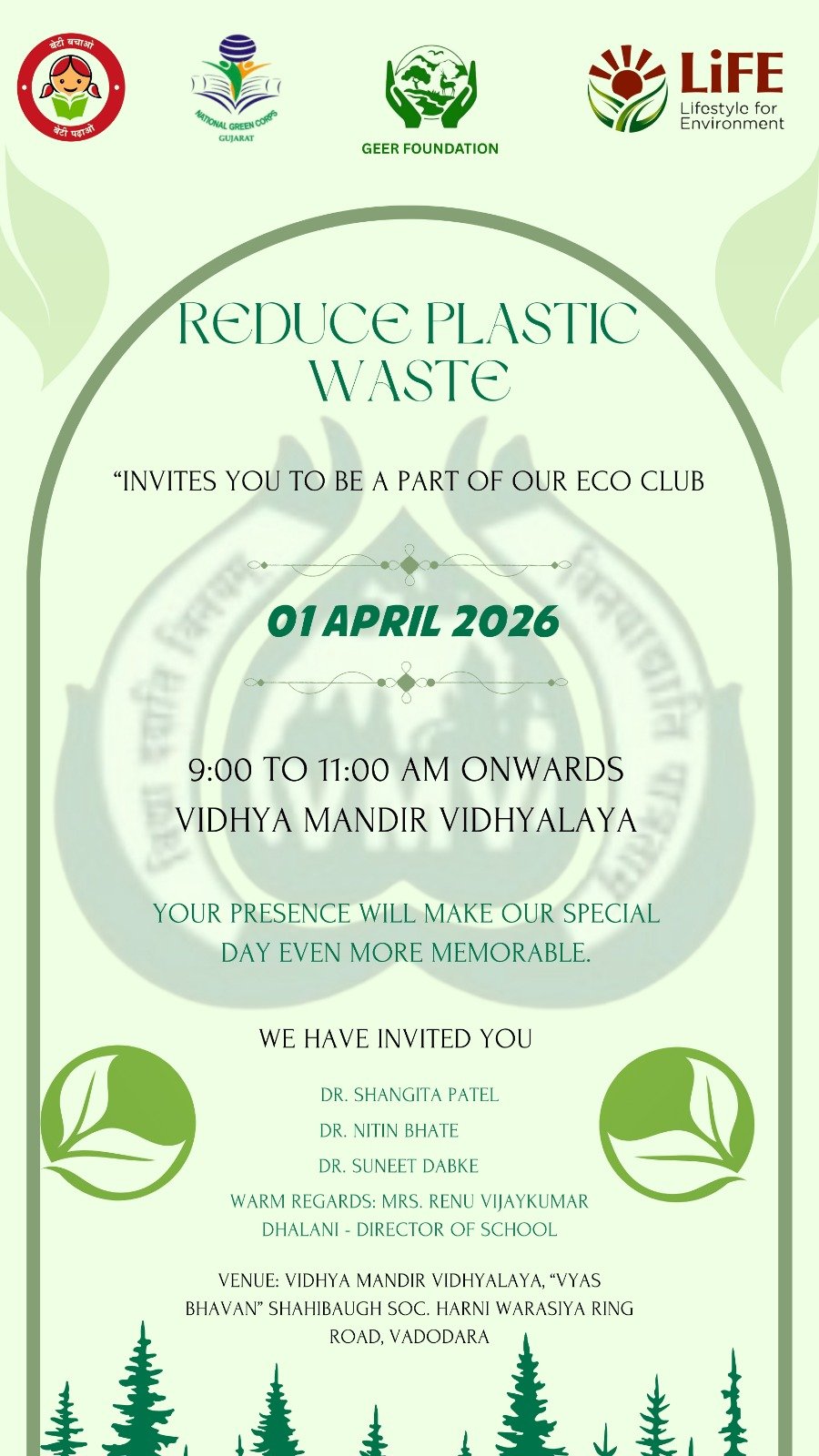 Plastic Waste Awareness Invite
